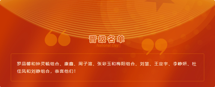 7367C717154C8260759C7325881_274B6196_33B50.png 7367C717154C8260759C7325881_274B6196_33B50.png