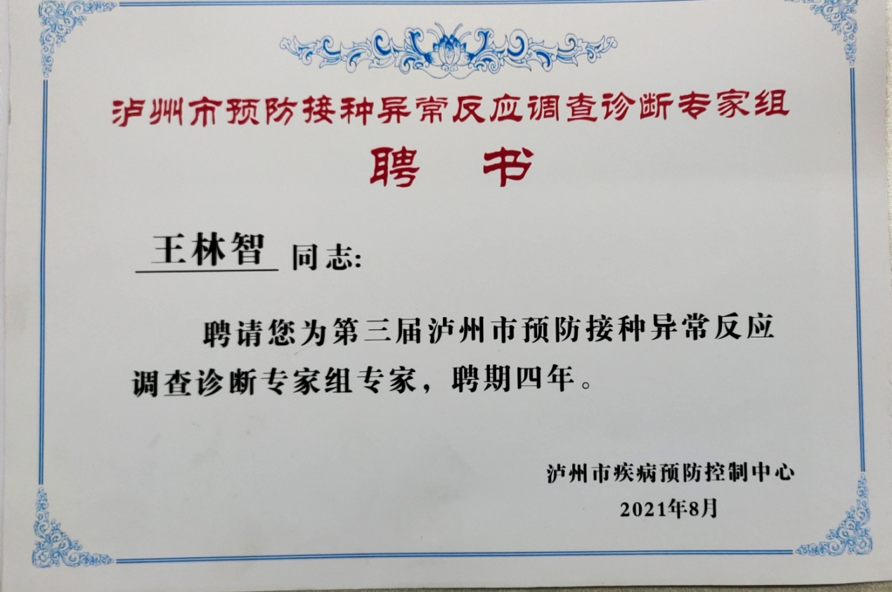 79E09C695D60918C873F1C6A7A0_81F0AA91_D1065.png