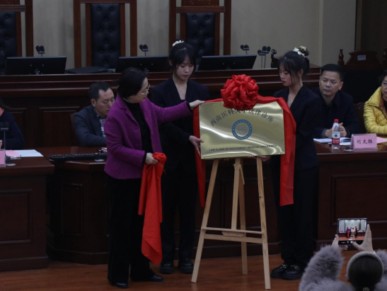 图2.png 图2.png
