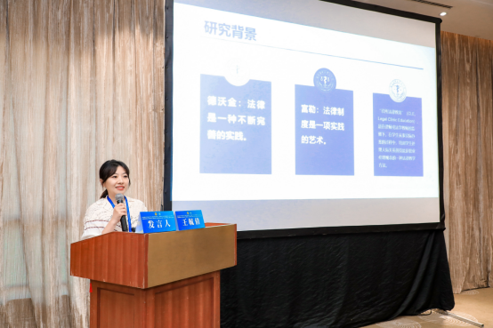 图9.png 图9.png