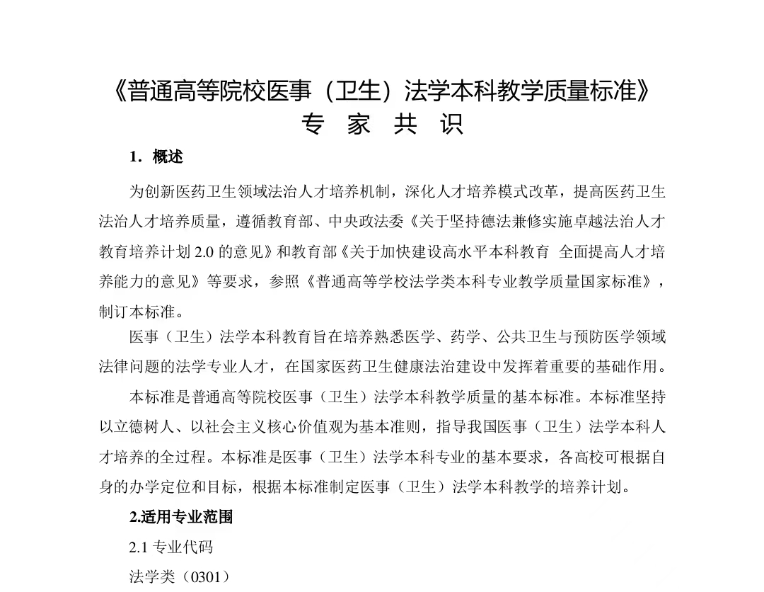 20.jpg 20.jpg