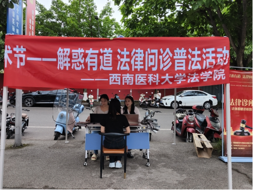 图6.png 图6.png
