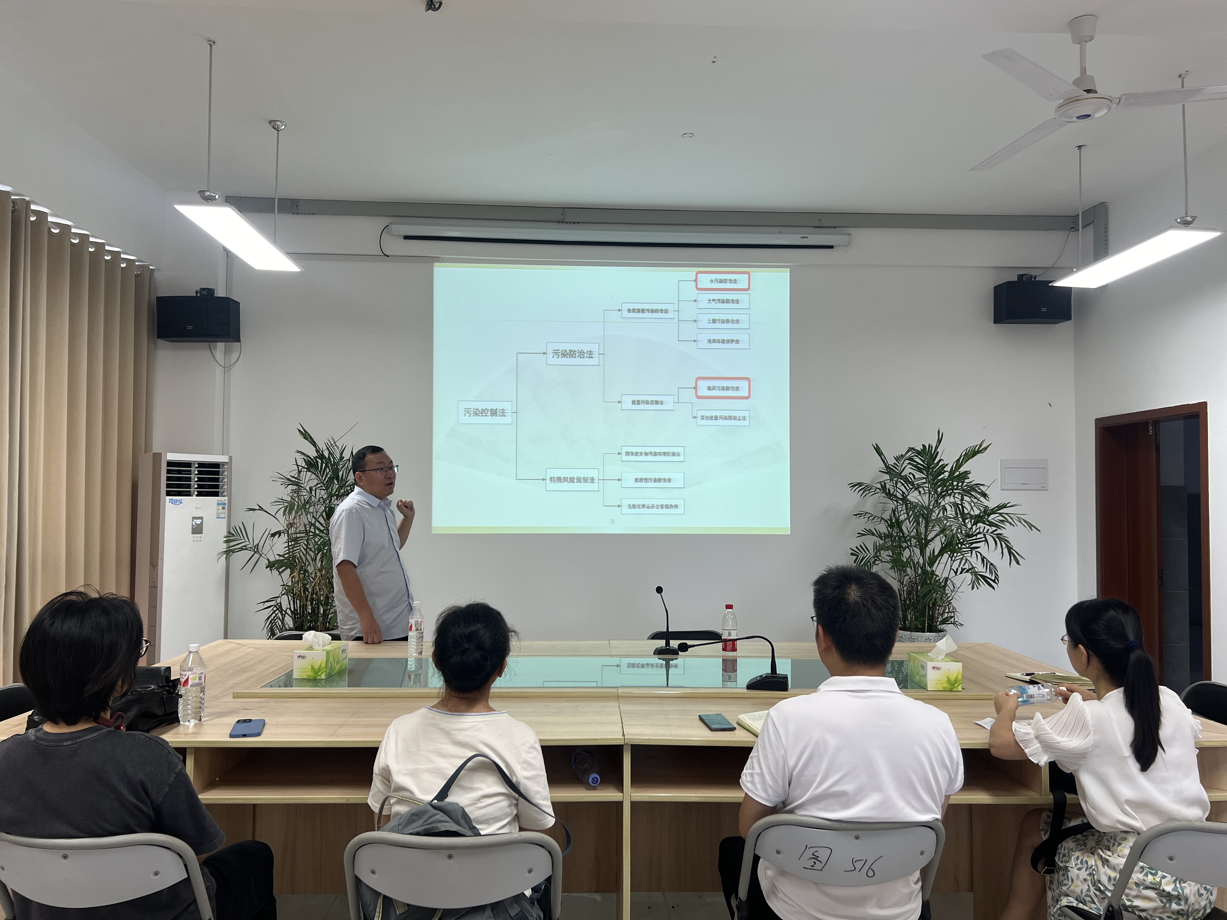 20240823新课试讲-1.jpg