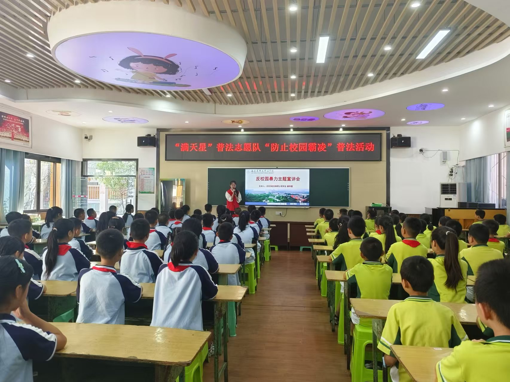 图1 普法宣讲现场.jpg 图1 普法宣讲现场.jpg